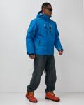 Горнолыжная куртка мужская зимняя синего цвета 7615S