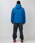 Горнолыжная куртка мужская зимняя синего цвета 7615S