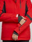 Горнолыжная куртка женская зимняя красного цвета 3105Kr