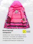 Горнолыжный костюм зимний для девочки розового цвета 9426R