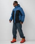 Горнолыжная куртка мужская зимняя черного цвета 7612Ch