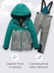 Горнолыжный костюм зимний для девочки зеленого цвета 9422Z