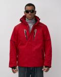 Горнолыжная куртка мужская зимняя красного цвета 7615Kr