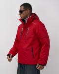 Горнолыжная куртка мужская зимняя красного цвета 7615Kr