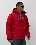 Горнолыжная куртка мужская зимняя красного цвета 7615Kr