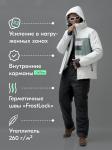 Горнолыжный костюм мужской зимний белого цвета 370Bl