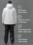 Горнолыжный костюм мужской зимний белого цвета 370Bl