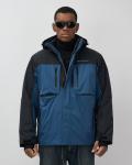 Горнолыжная куртка мужская зимняя синего цвета 7616S