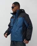 Горнолыжная куртка мужская зимняя синего цвета 7616S