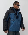 Горнолыжная куртка мужская зимняя синего цвета 7616S