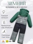 Комбинезон подростковый зимний для девочки зеленого цвета 9404Z