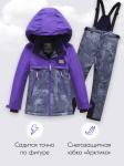 Горнолыжный костюм зимний для девочки фиолетового цвета 9422F