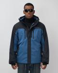Горнолыжная куртка мужская зимняя синего цвета 7612S