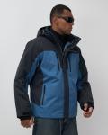 Горнолыжная куртка мужская зимняя синего цвета 7612S
