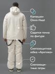 Горнолыжный костюм мужской зимний белого цвета 383Bl