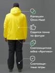 Горнолыжный костюм мужской зимний желтого цвета 370J