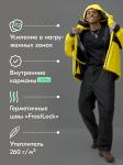 Горнолыжный костюм мужской зимний желтого цвета 370J