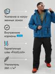 Горнолыжный костюм мужской зимний синего цвета 394S