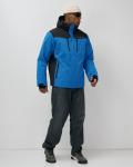 Горнолыжная куртка мужская зимняя голубого цвета 7611Gl