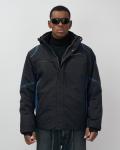 Горнолыжная куртка мужская зимняя темно-синего цвета 7617TS
