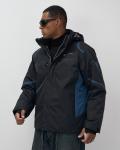 Горнолыжная куртка мужская зимняя темно-синего цвета 7617TS