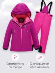 Горнолыжный костюм зимний для девочки малинового цвета 9420M
