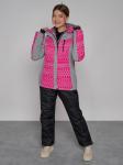 Горнолыжная куртка женская зимняя розового цвета 2272R