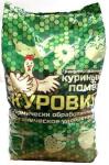 Куровит" куриный помет гранул. 3кг /3 (ВХ) Россия