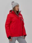 Горнолыжная куртка женская зимняя красного цвета 7017Kr