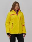 Горнолыжная куртка женская зимняя желтого цвета 7091J