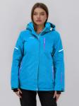 Горнолыжная куртка женская зимняя голубого цвета 01_1Gl