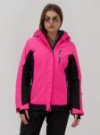 Горнолыжная куртка женская зимняя розового цвета 027R