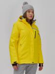 Горнолыжная куртка женская зимняя желтого цвета 7017J