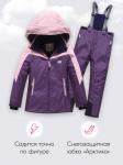 Горнолыжный костюм зимний для девочки темно-фиолетового цвета 9432TF