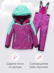 Горнолыжный костюм зимний для девочки фиолетового цвета 9432F
