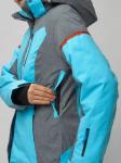Горнолыжная куртка женская УЦЕНКА голубого цвета 0758Gl