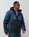Горнолыжная куртка мужская зимняя темно-синего цвета 7613TS