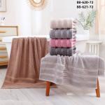 Полотенце 50х100 см 6 шт. в упаковке 88-621