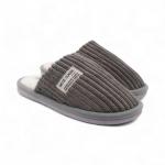 Тапочки домашние 10256-2 серые