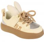 Дерби Baden KPN094-011