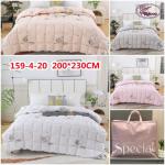 Одеяло Koloco Стеганное 159-4