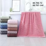 Полотенце 50х100 см 6 шт. в упаковке 88-707