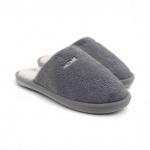 Тапочки домашние 10255-1 серые