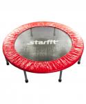 УЦЕНКА Батут STARFIT TR-101 127 см, красный
