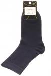 Носки Гамма С387-темно-синий