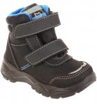 Ботинки КОТОФЕЙ 152315-34