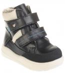 Ботинки КОТОФЕЙ 352259-44