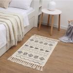 Ковер Этель «Этника», 60?90 см, 50% хл, 50% п/э