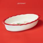 Блюдо для запекания новогоднее Доляна «Волшебное дерево», 28?17.5?4.9 см, доломит, белое, красное