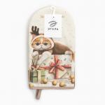 Варежка-прихватка новогодняя «Этель. Замурчательных подарков» 15?28 см, саржа, 100% хл, ватин 250 г/м?